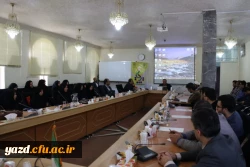 با همت اداره امور آموزشی و پژوهشی مدیریت استانی برگزار شد:

اولین کرسی ترویجی عرضه و نقد ایده علمی دانشگاه فرهنگیان یزد 3