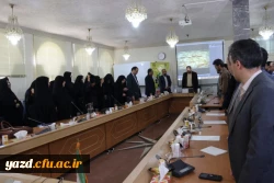با همت اداره امور آموزشی و پژوهشی مدیریت استانی برگزار شد:

اولین کرسی ترویجی عرضه و نقد ایده علمی دانشگاه فرهنگیان یزد 4