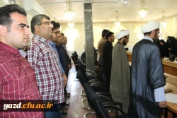 با همت اداره امور آموزشی و پژوهشی مدیریت استانی برگزار شد:

اولین کرسی ترویجی عرضه و نقد ایده علمی دانشگاه فرهنگیان یزد 5