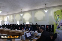 با همت اداره امور آموزشی و پژوهشی مدیریت استانی برگزار شد:

اولین کرسی ترویجی عرضه و نقد ایده علمی دانشگاه فرهنگیان یزد 6