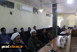 با همت اداره امور آموزشی و پژوهشی مدیریت استانی برگزار شد:

اولین کرسی ترویجی عرضه و نقد ایده علمی دانشگاه فرهنگیان یزد 7