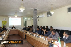 با همت اداره امور آموزشی و پژوهشی مدیریت استانی برگزار شد:

اولین کرسی ترویجی عرضه و نقد ایده علمی دانشگاه فرهنگیان یزد 11