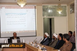 با همت اداره امور آموزشی و پژوهشی مدیریت استانی برگزار شد:

اولین کرسی ترویجی عرضه و نقد ایده علمی دانشگاه فرهنگیان یزد 12