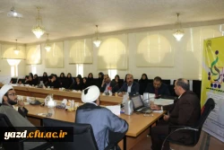 با همت اداره امور آموزشی و پژوهشی مدیریت استانی برگزار شد:

اولین کرسی ترویجی عرضه و نقد ایده علمی دانشگاه فرهنگیان یزد 14