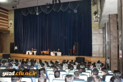 مناظره سیاسی با موضوع 