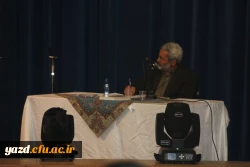 مناظره سیاسی با موضوع 