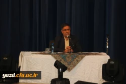 مناظره سیاسی با موضوع 