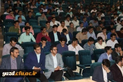 مناظره سیاسی با موضوع 