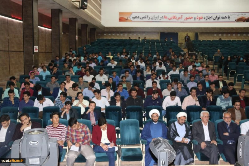 مناظره سیاسی با موضوع "واکاوی اعتراضات مردمی در دی ماه 96"
 8