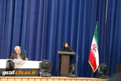 مناظره سیاسی با موضوع 