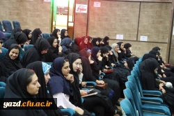 مناظره سیاسی با موضوع 