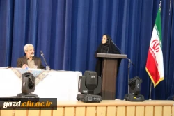 مناظره سیاسی با موضوع 