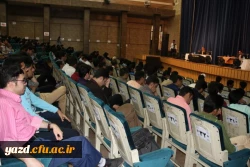 مناظره سیاسی با موضوع 