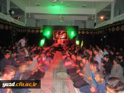 مراسم عزاداری شهادت امام موسی کاظم (ع)
 2