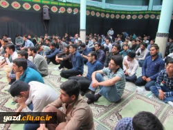 مراسم عزاداری شهادت امام موسی کاظم (ع)
 4