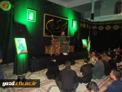 مراسم عزاداری شهادت امام موسی کاظم (ع)
 5