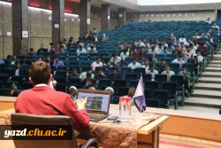 همایش فرهنگی 