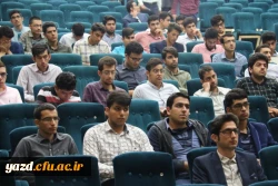 همایش فرهنگی 