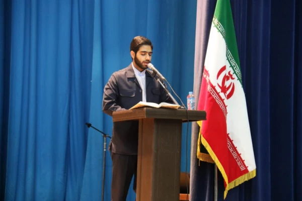 همایش فرهنگی "فالوده شیرازی خیابان وال استریت" 
 5