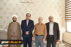 مراسم تجلیل از جانبازان دانشگاه فرهنگیان یزد به مناسبت گرامیداشت خجسته میلاد حضرت ابوالفضل العباس (ع) و روز جانباز
 2