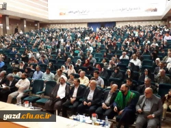 مراسم تجلیل از جانبازان دانشگاه فرهنگیان یزد به مناسبت گرامیداشت خجسته میلاد حضرت ابوالفضل العباس (ع) و روز جانباز
 6