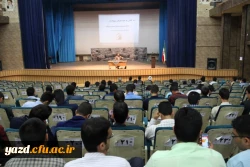 همایش فرهنگی به همت کانون بینش مطهر
 2