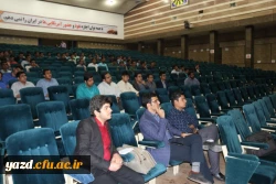 همایش فرهنگی به همت کانون بینش مطهر
 2