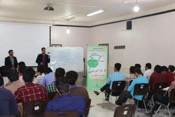 اجرای کارگاه آموزشی سفیران سلامت در پردیس شهیدان پاکنژاد
 2