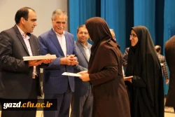 برگزاری جشنواره کشوری تجربیات برتر آموزشی – تربیتی اساتید و معلمان در آموزش علوم ابتدایی در دانشگاه فرهنگیان یزد
 6