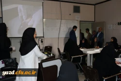 برگزاری جشنواره کشوری تجربیات برتر آموزشی – تربیتی اساتید و معلمان در آموزش علوم ابتدایی در دانشگاه فرهنگیان یزد
 10