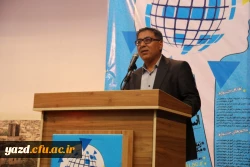 برگزاری جشنواره کشوری تجربیات برتر آموزشی – تربیتی اساتید و معلمان در آموزش علوم ابتدایی در دانشگاه فرهنگیان یزد
 15