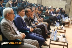 برگزاری جشنواره کشوری تجربیات برتر آموزشی – تربیتی اساتید و معلمان در آموزش علوم ابتدایی در دانشگاه فرهنگیان یزد
 18