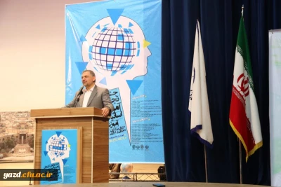 سخنرانی دکتر امانی : دبیر علمی جشنواره و ریاست دفتر تالیف کتب درسی در جشنواره تجربیات برتر آموزشی - تربیتی اساتید و معلمان در آموزش علوم ابتدایی