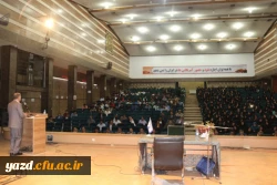 سخنرانی دکتر امانی : دبیر علمی جشنواره و ریاست دفتر تالیف کتب درسی در جشنواره تجربیات برتر آموزشی - تربیتی اساتید و معلمان در آموزش علوم ابتدایی
 2