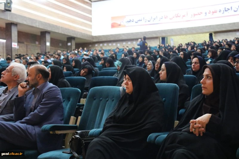 سخنرانی دکتر پرویز انصاری راد  و دکتر اسفندیار معتمدی در جشنواره کشوری تجربیات برتر آموزشی - تربیتی اساتید و معلمان در آموزش علوم ابتدایی
 2