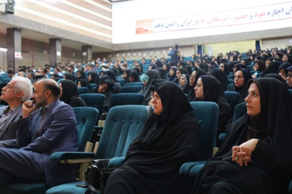 سخنرانی دکتر اسفندیار معتمدی در جشنواره کشوری تجربیات برتر آموزشی - تربیتی اساتید و معلمان در آموزش علوم ابتدایی
 2