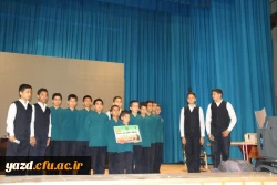 برگزاری کارگاه مهدویت  در دانشگاه فرهنگیان یزد
 2