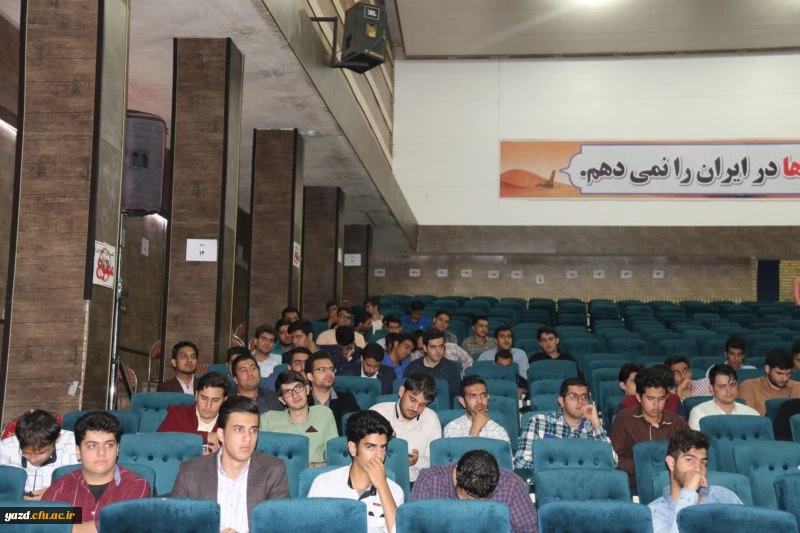 برگزاری کارگاه مهدویت  در دانشگاه فرهنگیان یزد
 4