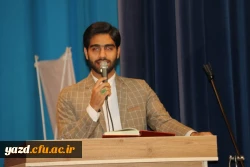 برگزاری کارگاه مهدویت  در دانشگاه فرهنگیان یزد
 5