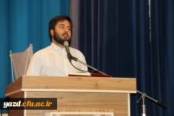 برگزاری کارگاه مهدویت  در دانشگاه فرهنگیان یزد
 6