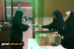 برگزاری مراسم جشن هفته معلم در دانشگاه فرهنگیان یزد ویژه دانشجو معلمان
 2