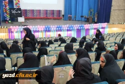 برگزاری مراسم جشن هفته معلم در دانشگاه فرهنگیان یزد ویژه دانشجو معلمان
 3