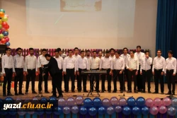 برگزاری مراسم جشن هفته معلم در دانشگاه فرهنگیان یزد ویژه دانشجو معلمان
 2