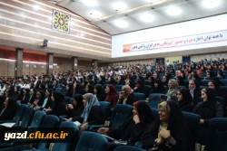 برگزاری مراسم جشن هفته معلم در دانشگاه فرهنگیان یزد ویژه دانشجو معلمان
 2