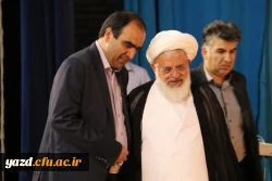 برگزاری مراسم جشن هفته معلم در دانشگاه فرهنگیان یزد ویژه دانشجو معلمان
 2