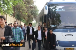 اعزام دانشجویان دانشگاه فرهنگیان یزد جهت دیدار با مقام معظم رهبری
 4