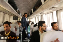 اعزام دانشجویان دانشگاه فرهنگیان یزد جهت دیدار با مقام معظم رهبری
 6