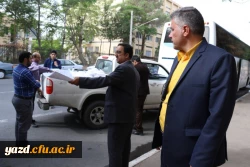 اعزام دانشجویان دانشگاه فرهنگیان یزد جهت دیدار با مقام معظم رهبری
 8