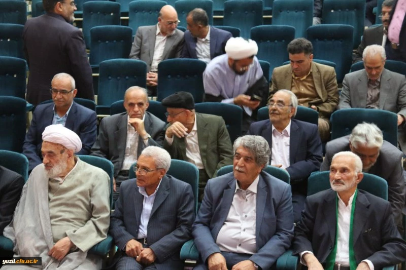 برگزاری مراسم جشن هفته معلم در دانشگاه فرهنگیان یزد ویژه پیشکسوتان، اساتید و کارکنان دانشگاه
 2