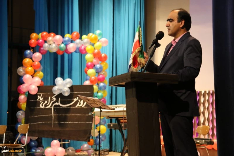 برگزاری مراسم جشن هفته معلم در دانشگاه فرهنگیان یزد ویژه پیشکسوتان، اساتید و کارکنان دانشگاه
 2